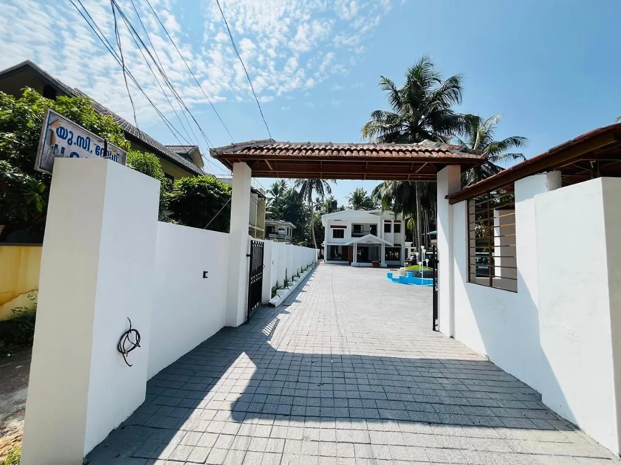 코지코드 Aagneyam Mansion B&B